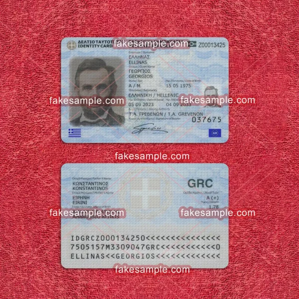 Greece National ID Card Fake Template