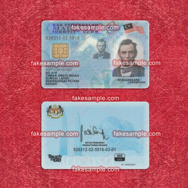 Malaysia National ID Card Fake Template