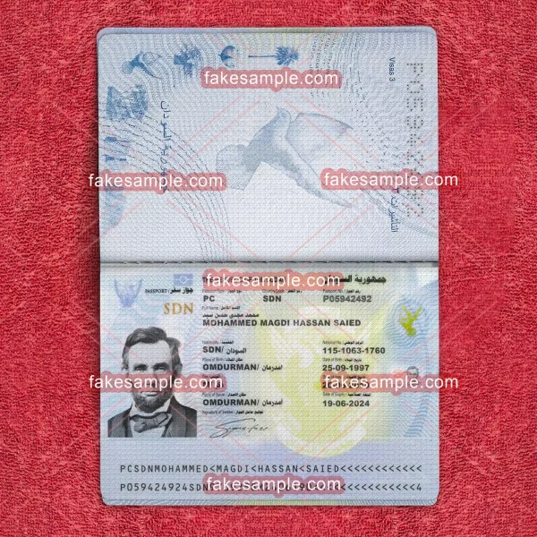 Sudan Passport Fake Template