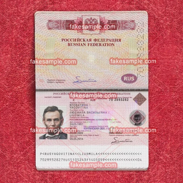 Russia Passport Fake Template