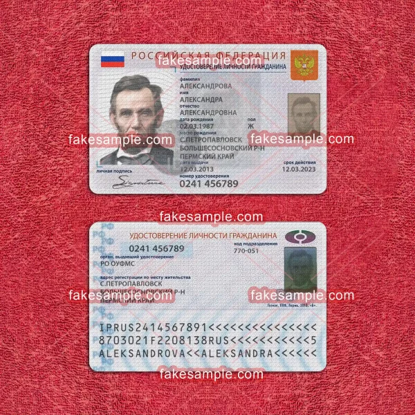 Russia National ID Card Fake Template