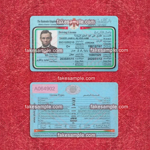 Jordan Driver Licence Fake Template