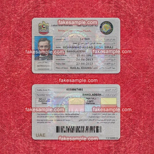 Emirates (UAE) Driver Licence Fake Template