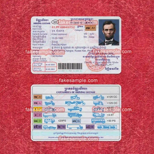 Cambodia Driver Licence Fake Template