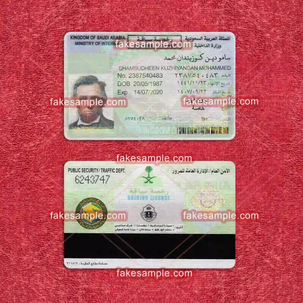 Saudi Arabia Driver Licence Fake Template