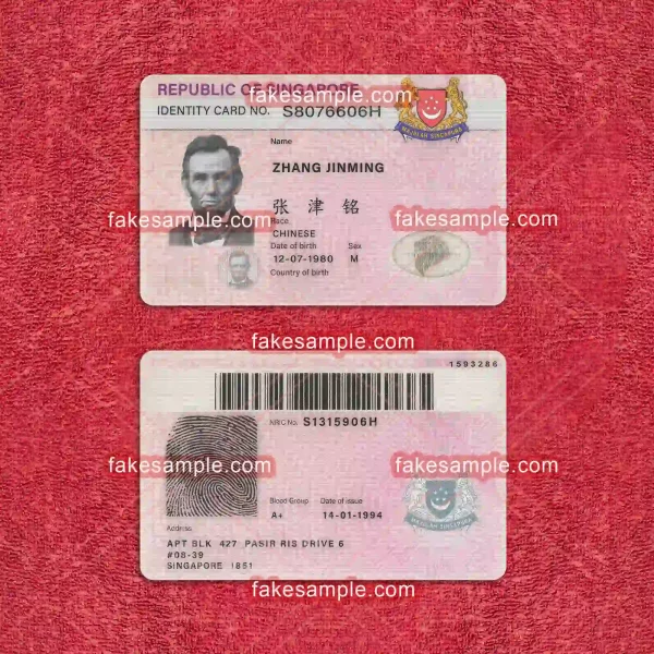 Singapore National ID Card Fake Template