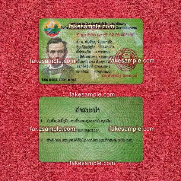 Laos National ID Card Fake Template