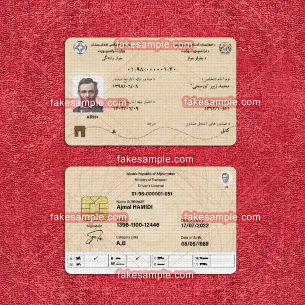 Afghanistan Driver Licence Fake Template