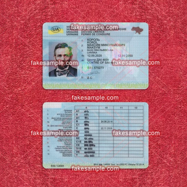 Ukraine Driver Licence Fake Template