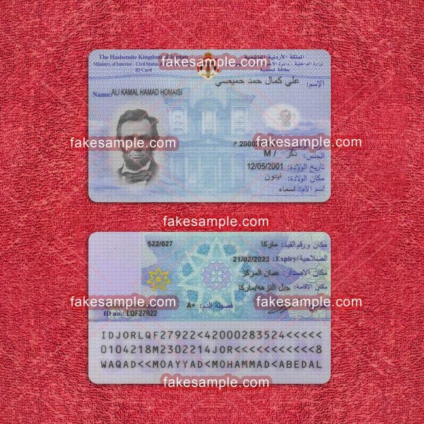 Jordan National ID Card Fake Template