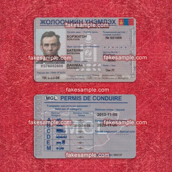 Mongolia Driver Licence Fake Template