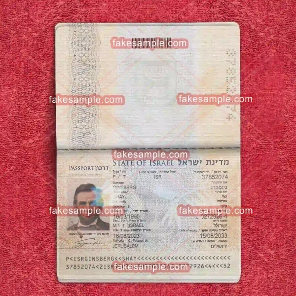 Israel Passport Fake Template