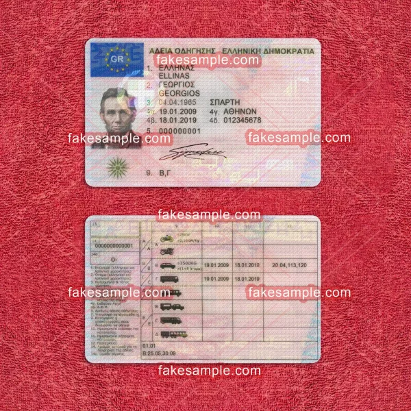 Greece Driver Licence Fake Template