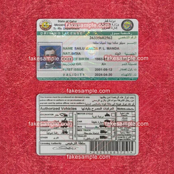 Qatar Driver Licence Fake Template
