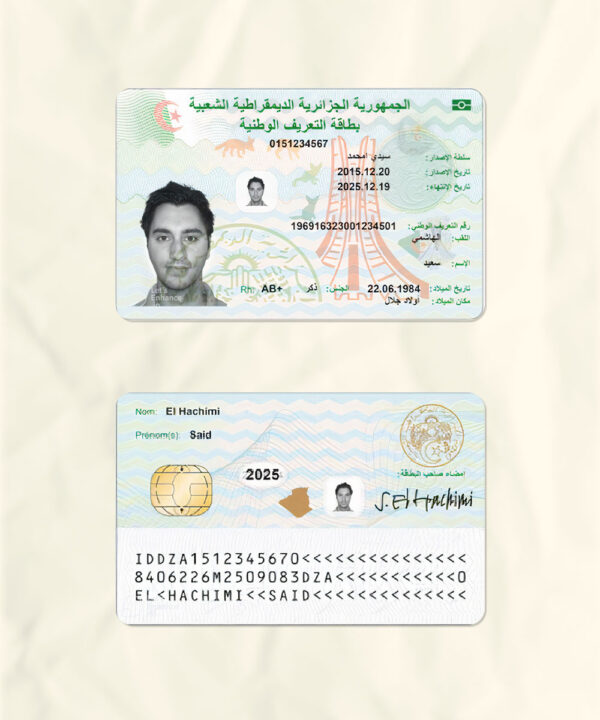 Algeria National Identity Card Fake Template