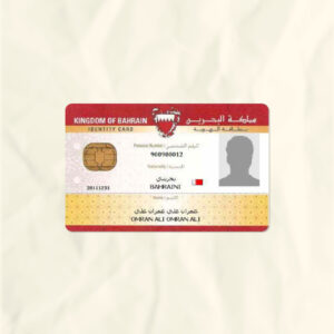 Bahrain National Identity Card Fake Template