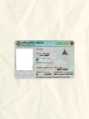 Bangladesh driver license psd fake template