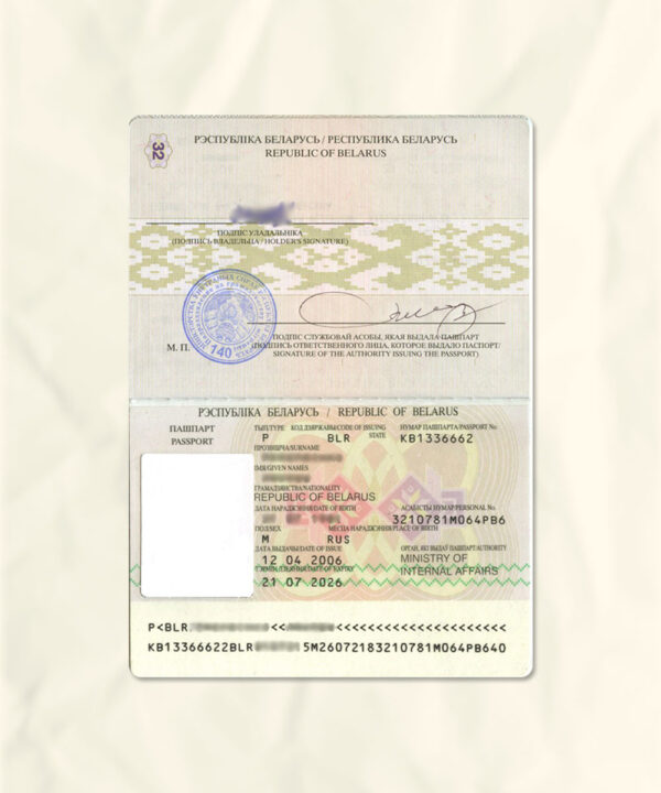 Belarus passport fake template