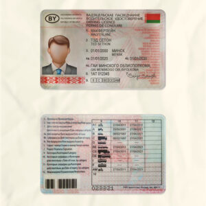 Belarus driver license psd fake template