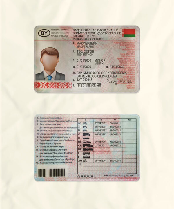 Belarus driver license psd fake template