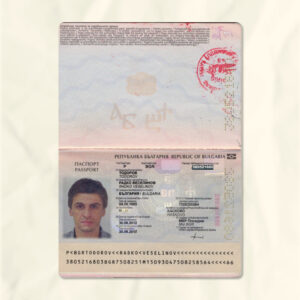 Bulgaria passport fake template