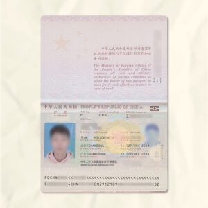China passport fake template