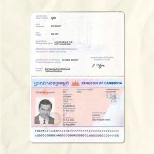 Cambodia passport fake template