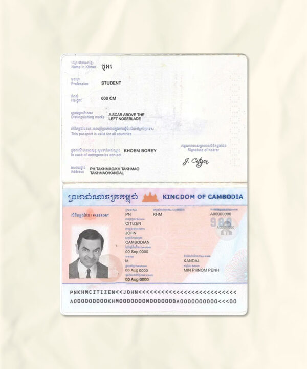 Cambodia passport fake template