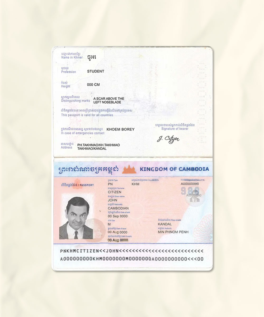 Cambodia | download fake | Fake Sample