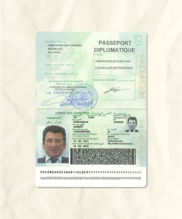Comoros passport fake template