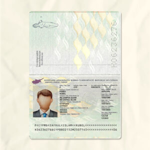 Cyprus passport fake template