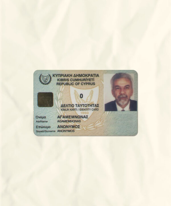 Cyprus National Identity Card Fake Template
