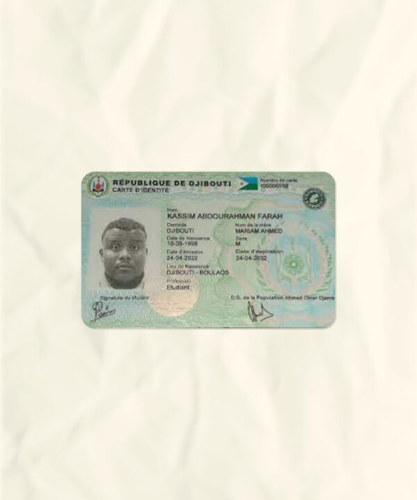 Djibouti National Identity Card Fake Template