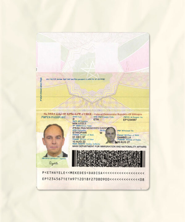 Ethiopia passport fake template