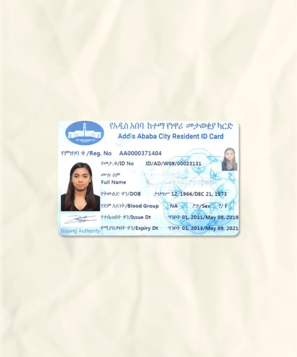 Ethiopia National Identity Card Fake Template