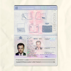Georgia passport fake template