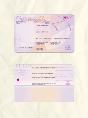 Georgia National Identity Card Fake Template