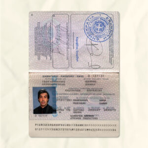 Greece passport fake template