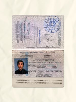 Greece passport fake template