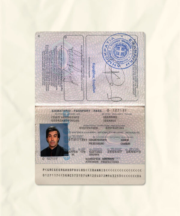 Greece passport fake template
