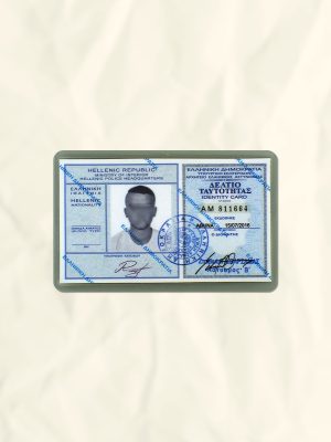 Greece National Identity Card Fake Template