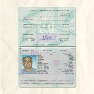Israel passport fake template