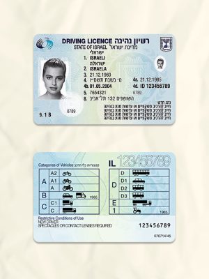 Israel driver license psd fake template