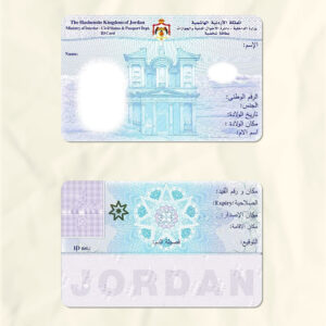 Jordan National Identity Card Fake Template
