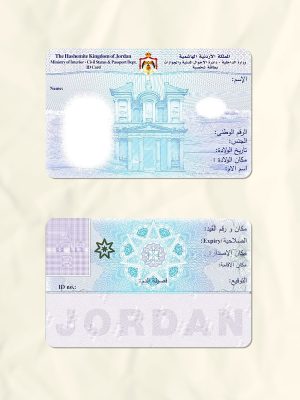 Jordan National Identity Card Fake Template