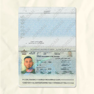 Jordan passport fake template