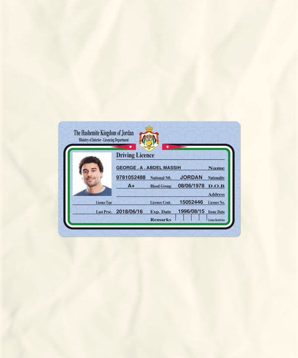 Jordan driver license psd fake template