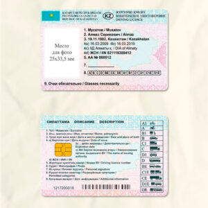 Kazakhstan driver license psd fake template