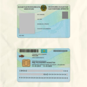 Kazakhstan National Identity Card Fake Template