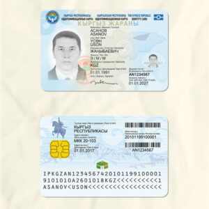 Kyrgyzstan National Identity Card Fake Template